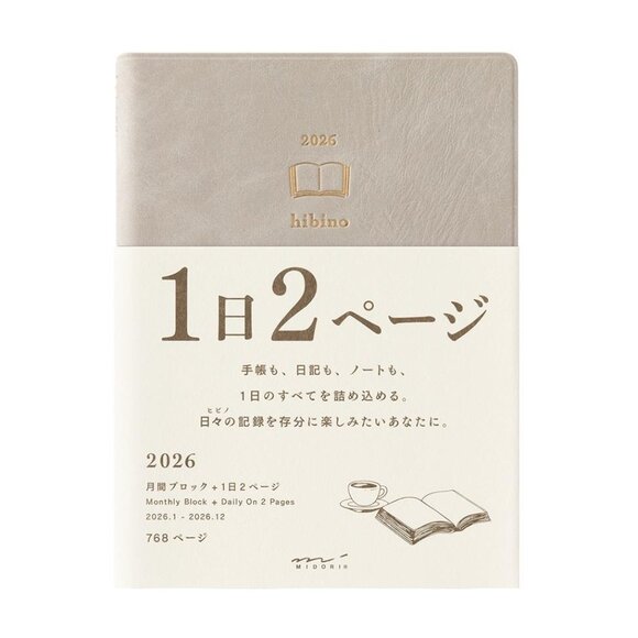 Midori Hibino 2026 Planner, A6 Daily, Limited Edition Gray, 22402006. - Picture 6 of 12